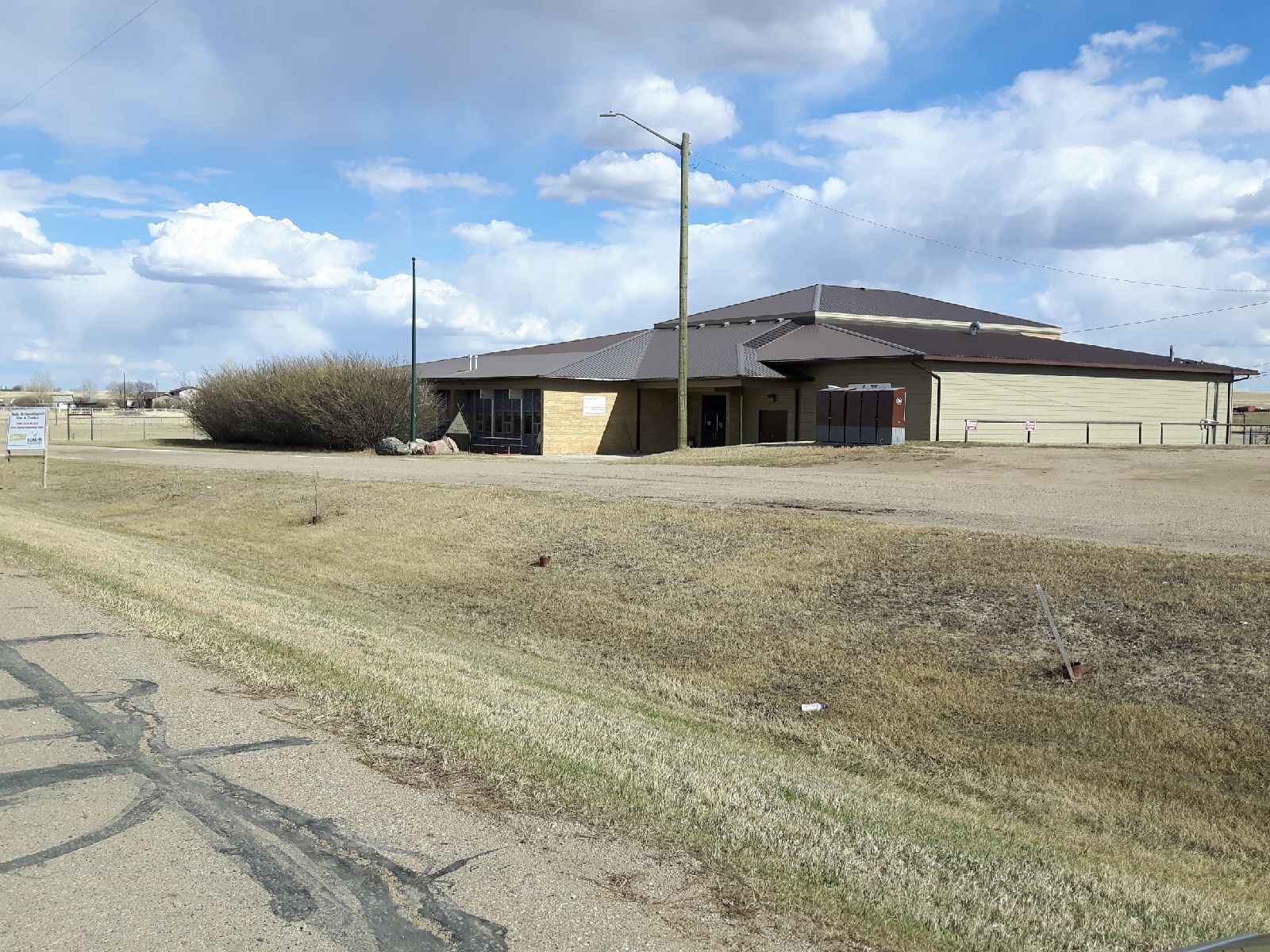 The bodo interpretive centre 
